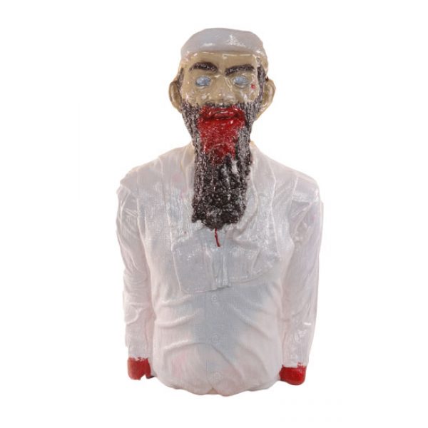 See Airsoft Accessory 1 Zombie Industries Terrorist Bleeding Airsoft Target