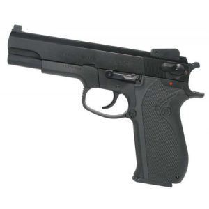 See Airsoft Pistol 1 Spring Smith and Wesson M4505 Pistol FPS 270, BAX Accuracy System Golden Spring Metal Barrel Airsoft Gun (Black)