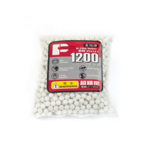 See Airsoft BB 1 1200 White P-Force 0.20g Airsoft BBs