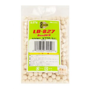 See Airsoft BB 1 500 Marushin .27g 8mm Airsoft BBs