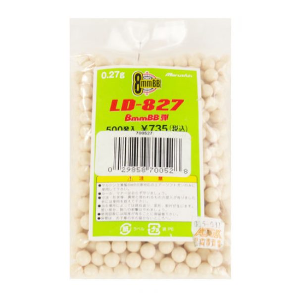 See Airsoft BB 1 500 Marushin .27g 8mm Airsoft BBs